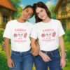 Kawaii Shirt | Kawaii aber gefährlich |  Süß, niedlich & rebellisch | Shirt für Damen & Herren | Unisex Shirt | Kawaii Shirt